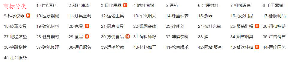 360截图20230815152253272.jpg